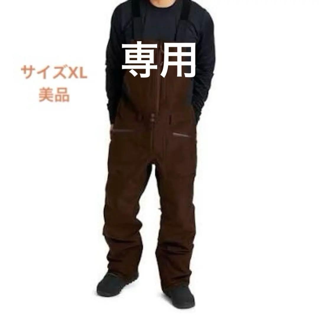 BURTON] Reserve メンズ ゴアテックス ビブパンツ XL 美品 1655adea3f928457f09115a5dd68a4