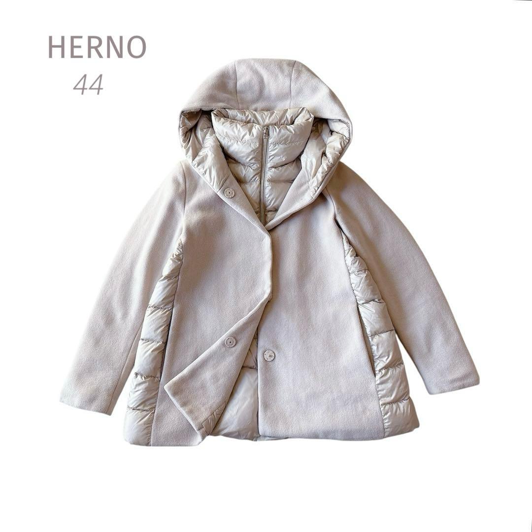 HERNO｜21AW ウール パデット ダウンコート ピンクベージュ 44