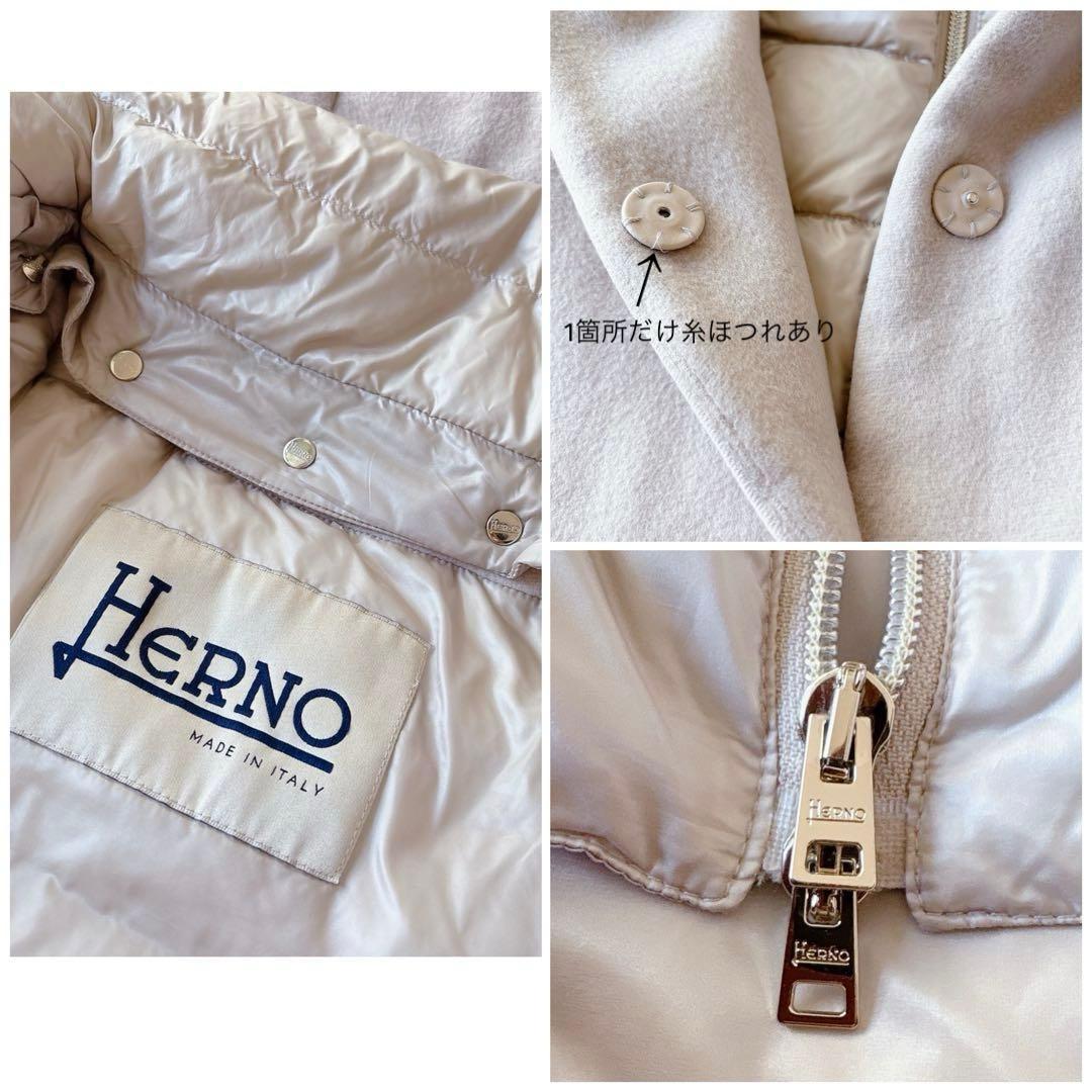 HERNO｜21AW ウール パデット ダウンコート ピンクベージュ 44 - メルカリ