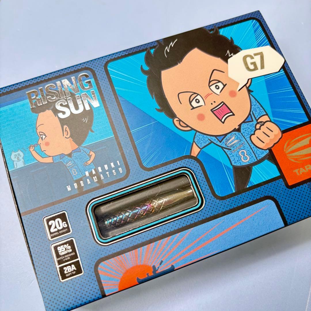 【ターゲット】 ライジングサン G7 村松治樹モデル 2BA