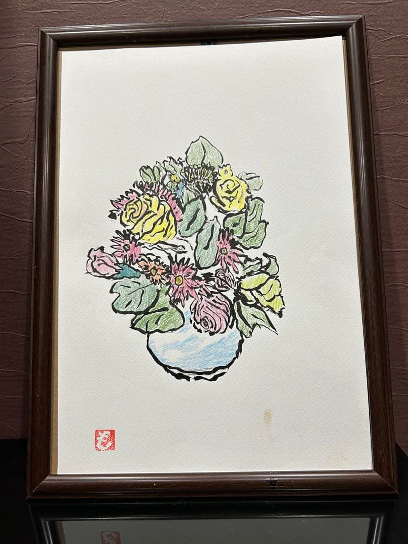 花瓶の花 日本画 フレーム付き 楽天市場】【スーパーSALE10％OFF】絵画 ゴッホ 花瓶の野の花とアザミ