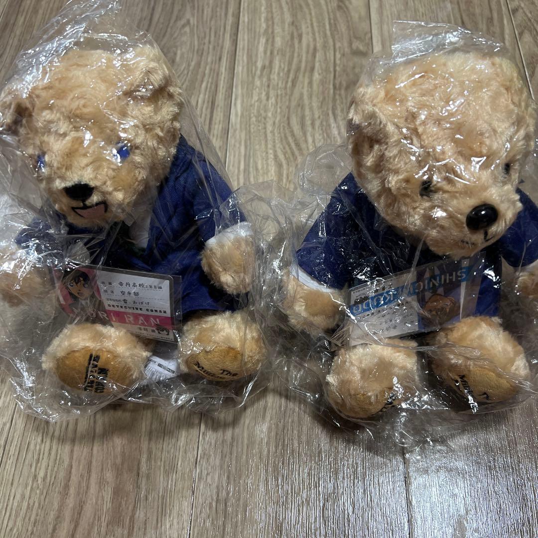 100 万ドルの五稜星テディベア (工藤新一ver.) (毛利蘭ver.)