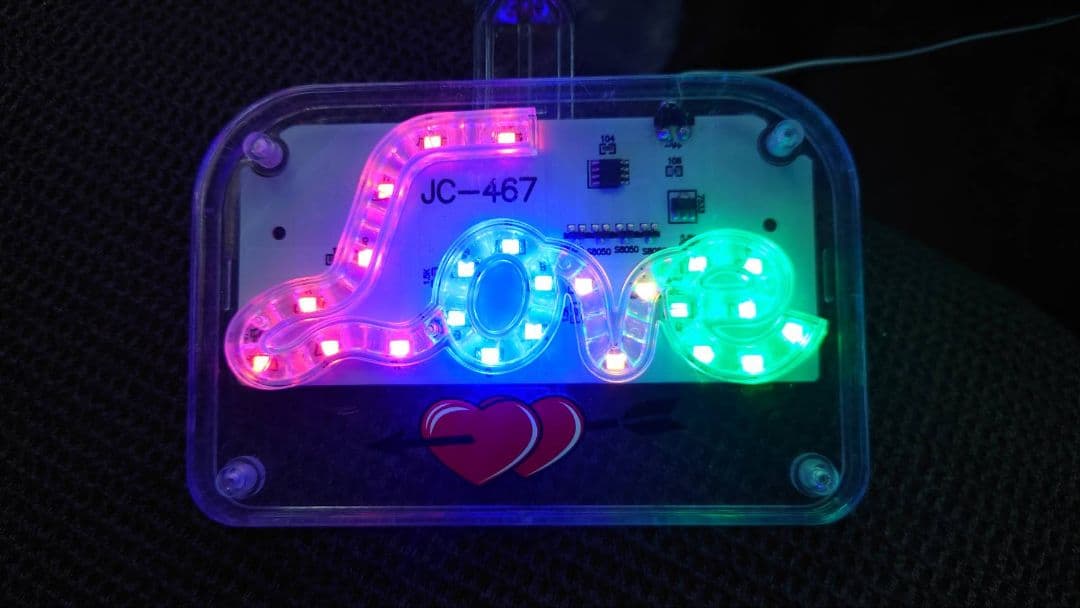 ラブ灯 ブルーセット デコトラ 旧車 街道レーサー カスタムカー