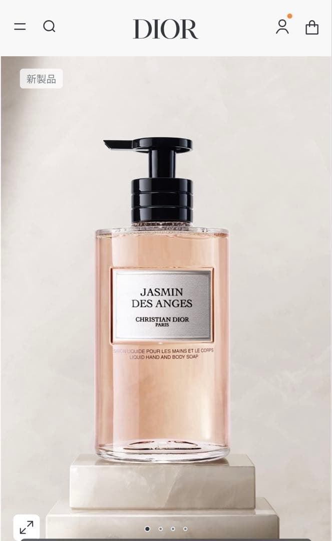 JASMIN DES ANGES ハンドソープ - メルカリ