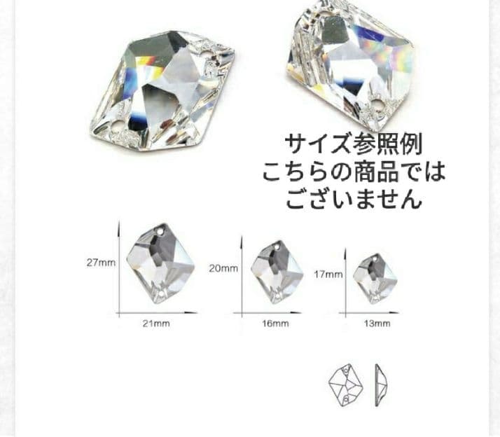 saku①②郵 クリアコズギャラレモン、エメラルド、ブラック等