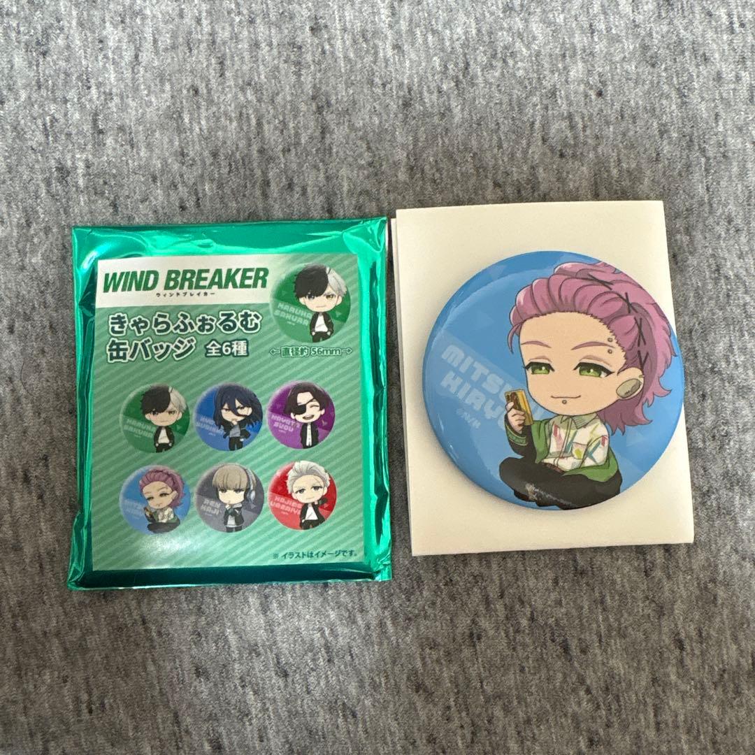 WINDBREAKER きゃらふぉるむ 缶バッジ 桐生三輝 - メルカリ
