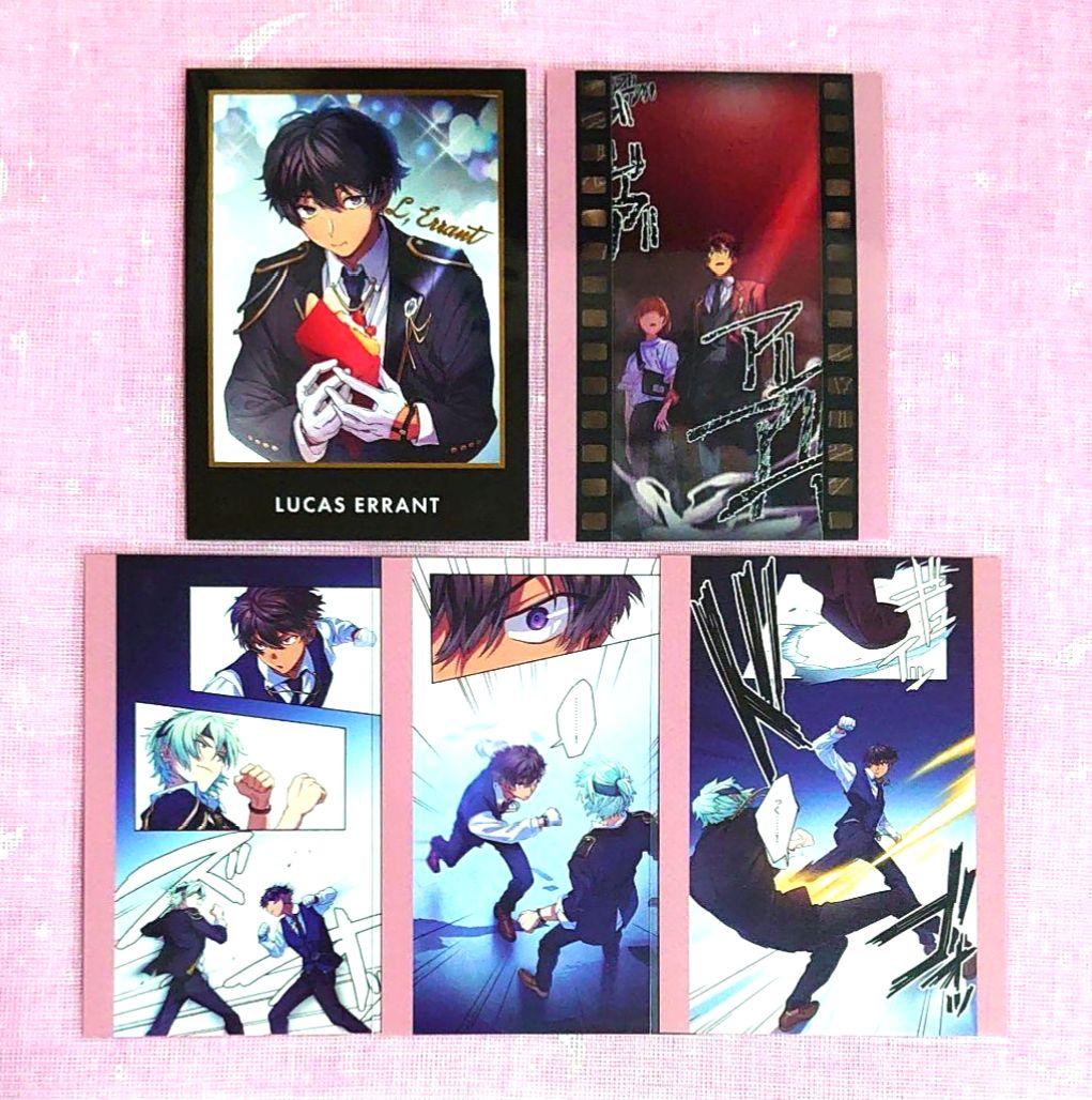 東京ディバンカー 東ディバ ルーカス ルカ 箔押し SR 翔 N カード