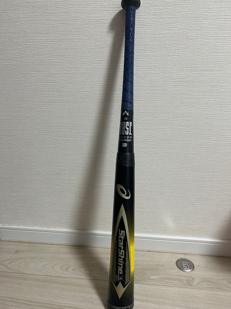 STAR SHINE 2nd 75㎝ 430グラム