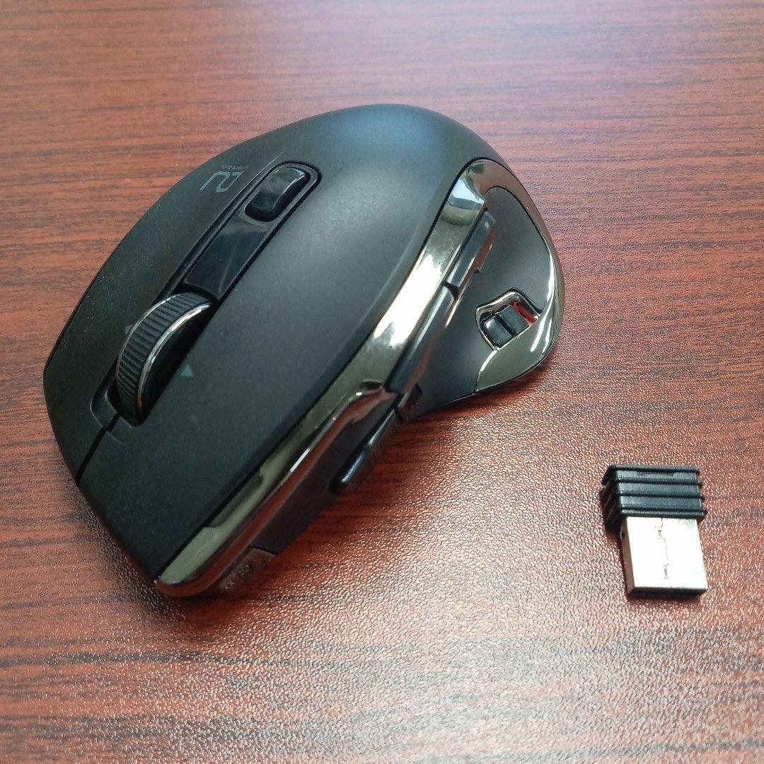 ⭐️ ELECOM M-DC01MBBK ワイヤレスマウス【販売終了品】