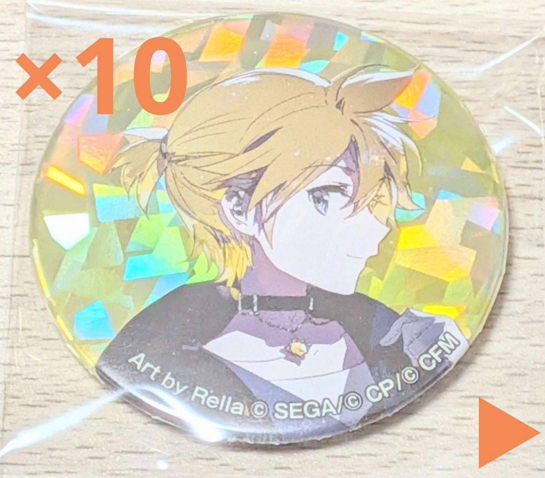 セカイの宝石箱 鏡音レン 缶バッジ Rella