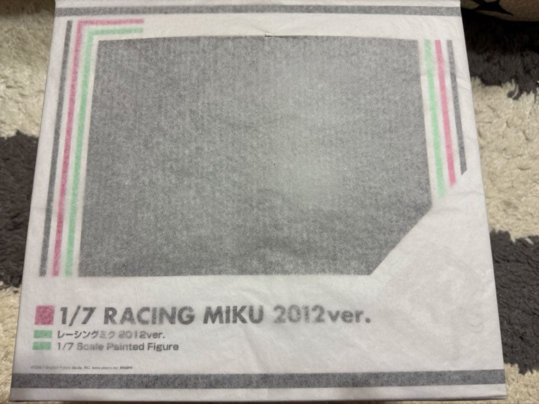 FREEing グッドスマイルカンパニー 初音ミク レーシングミク 2012 1/8 レーシングミク 2012 ver.｜グッドスマイルカンパニー公式ショップ