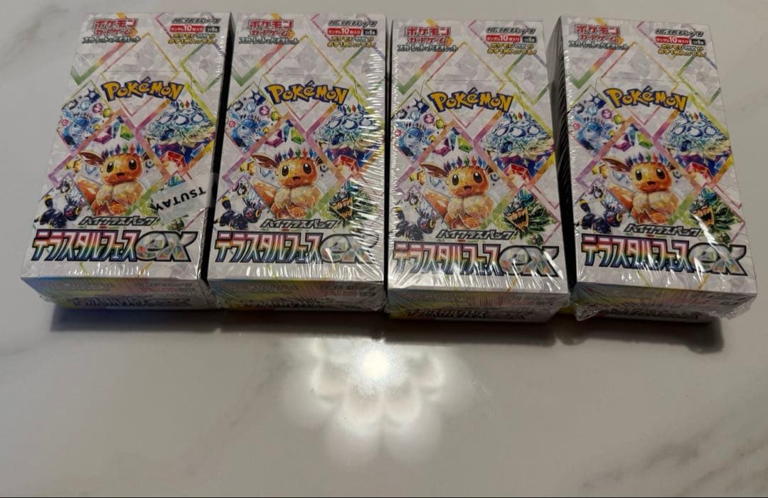 テラスタルフェスex　4BOXセット　シュリンク付き　新品未開封