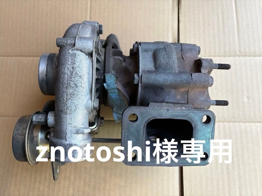 FJ20ET 純正タービン