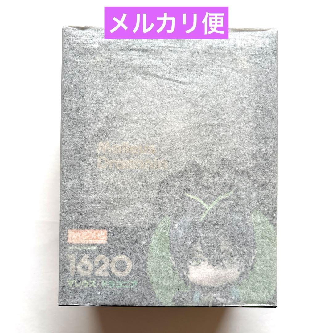 【新品未開封】ディズニー ツイステ ねんどろいど マレウス・ドラコニア