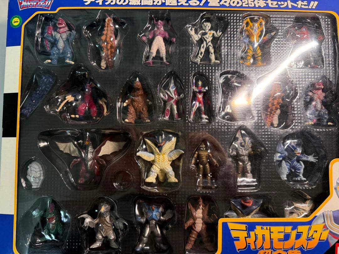 ウルトラマンティガ ティガモンスター超全集 PART1 希少品 2026年最新】ウルトラマンティガ ティガモンスター 超全集 PART1の人気