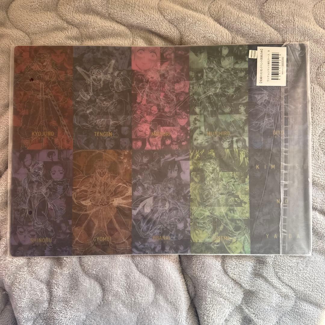 鬼滅の刃 ufotable 柱イベント 硬化ケース 未使用品 ランチョンマット WEBSHOP販売は本日まで！】 鬼滅の刃『柱イベント開催企画』 柱展や柱