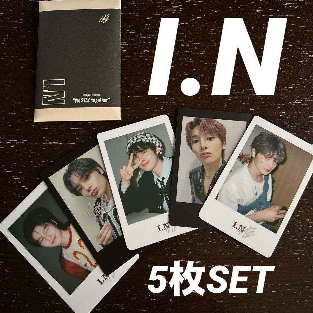 StrayKids EXHIBITION 展覧会 MD トレカ アイエン - メルカリ