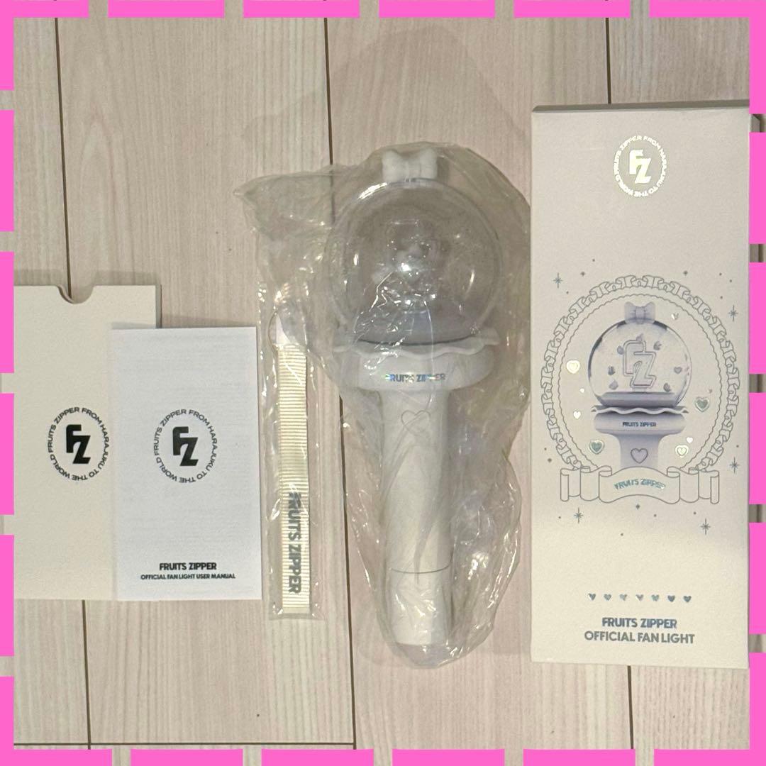 未使用】FRUITS ZIPPERペンライトホワイト