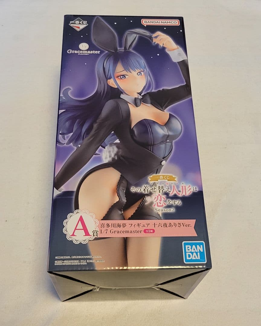 一番くじ 着せ恋 喜多川海夢 十六夜ありさ A賞 フィギュア - メルカリ