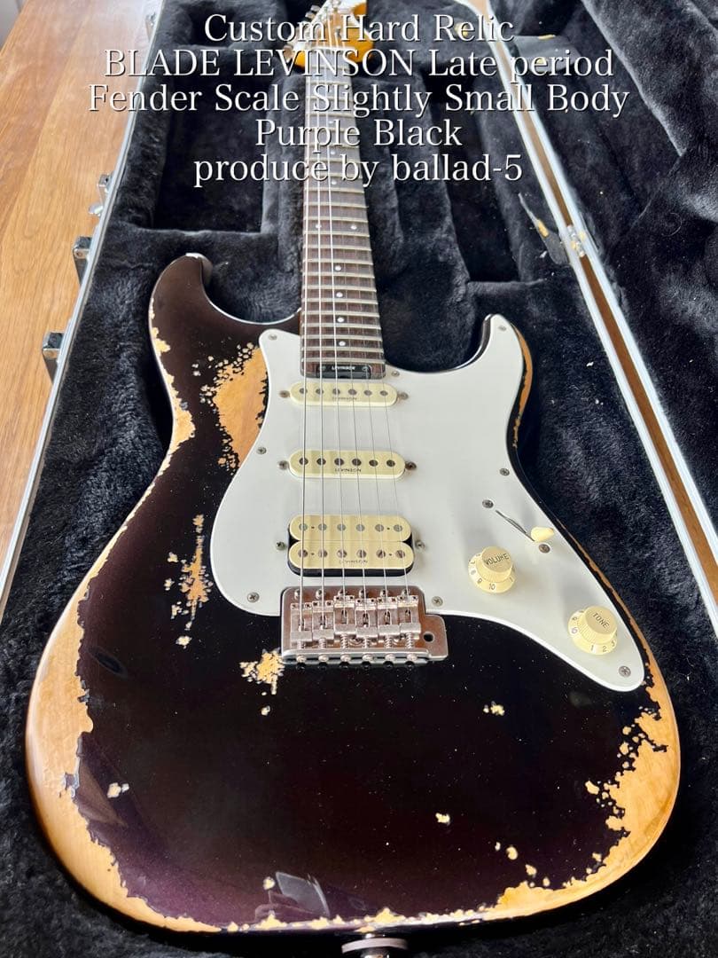 ハードレリック 90sブレイドレビンソン STタイプ S-S-H