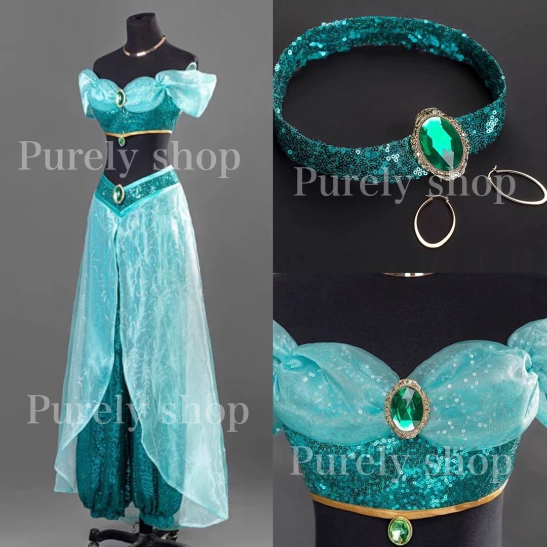 ディズニー アラジン アニメ版 ジャスミン 豪華版 ドレス Dハロ 仮装