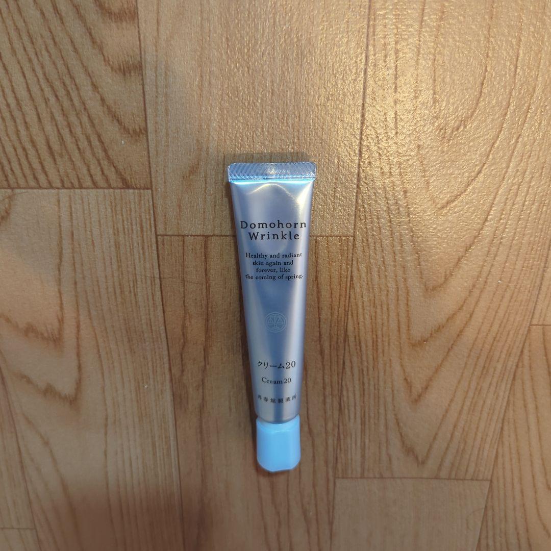 Domohorn Wrinkle フェイスクリーム 20g　9月5日購入2回使用