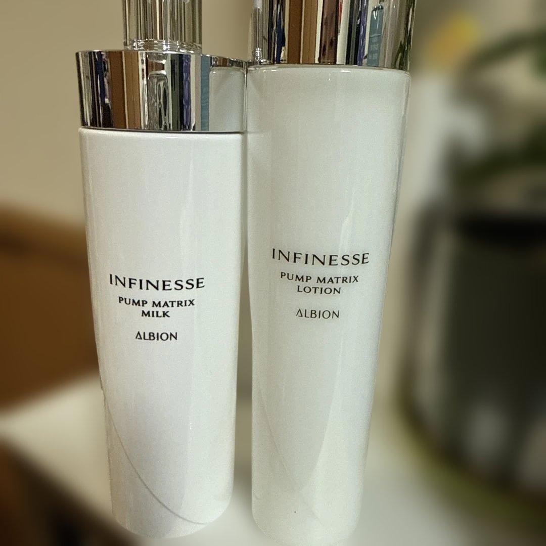 ALBION INFINESSE パンプマトリックス ミルク・ローション セット