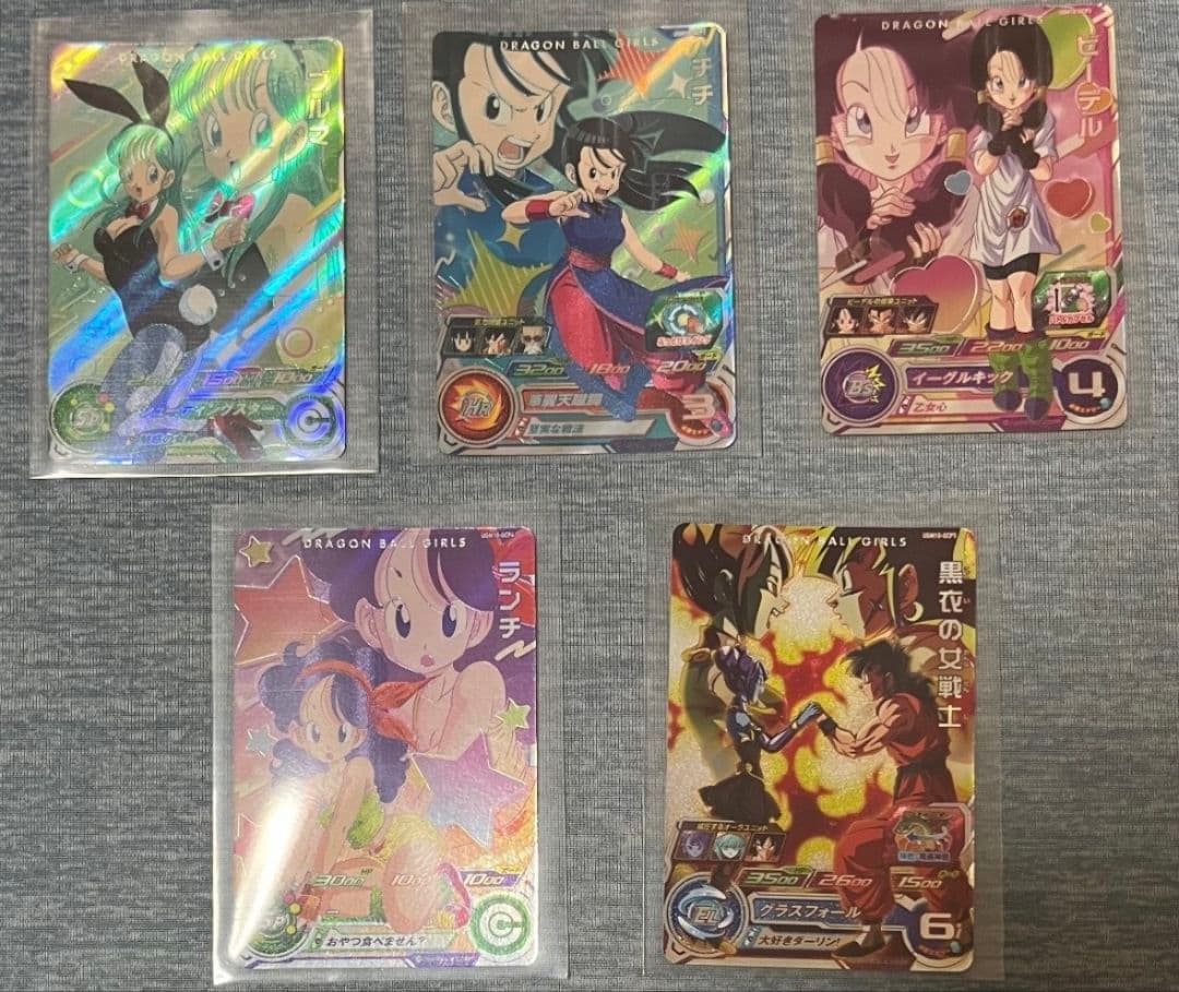 スーパードラゴンボールヒーローズ ugm10 gcpセット - メルカリ