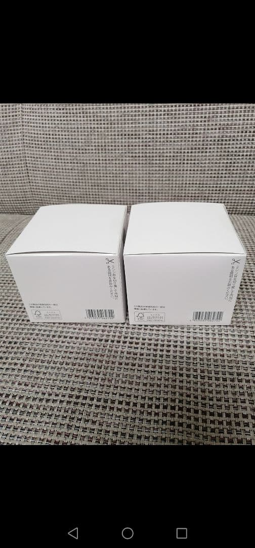 フェイシャリストトリートメント　マセ　230g二個セット