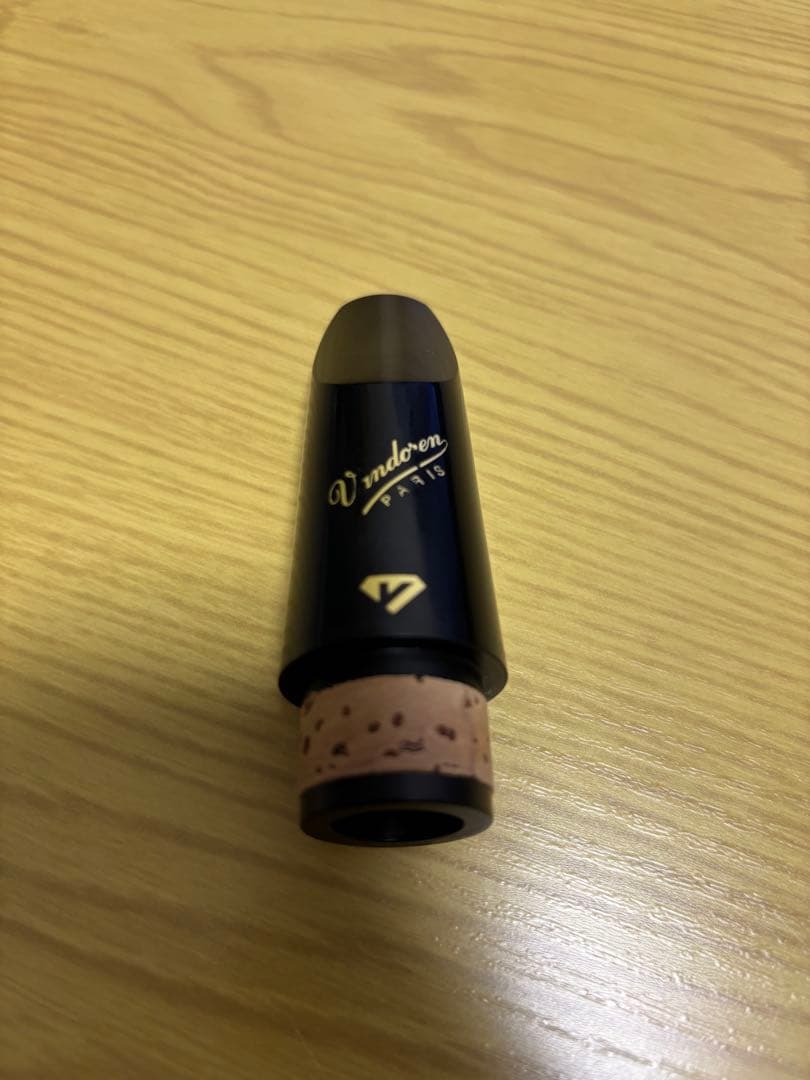 バンドレン/BD4 B♭クラリネット用マウスピース Amazon | バンドーレン Vandoren B♭クラリネット マウスピース