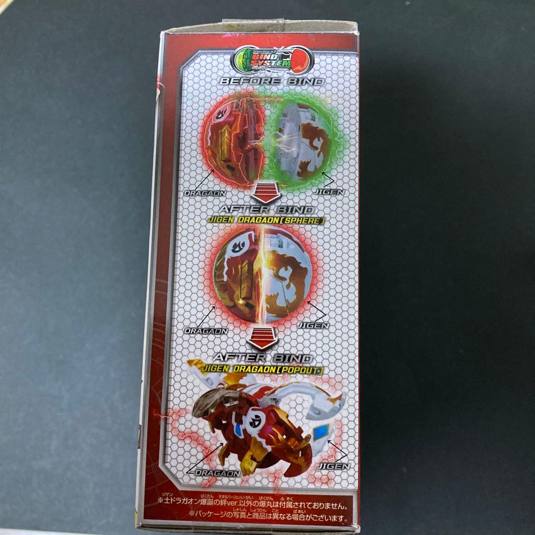 爆丸 爆テク 士ドラガオン 爆誕の絆ver 東北限定 - メルカリ