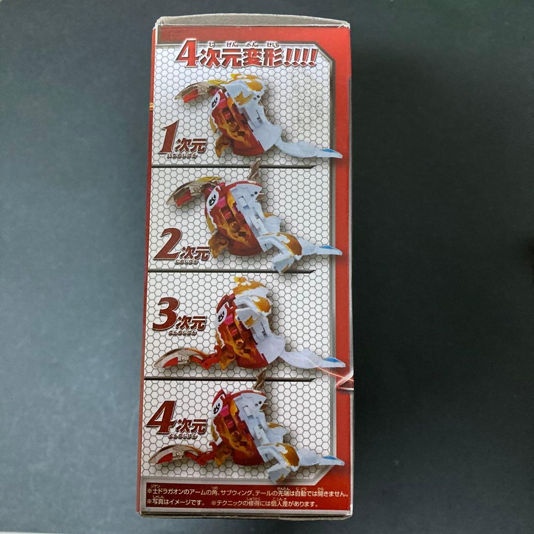 爆丸 爆テク 士ドラガオン 爆誕の絆ver 東北限定 - メルカリ