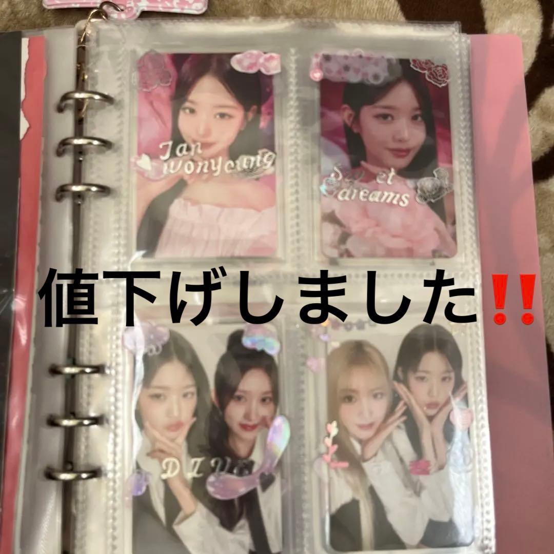 ウォニョントレカ - メルカリ