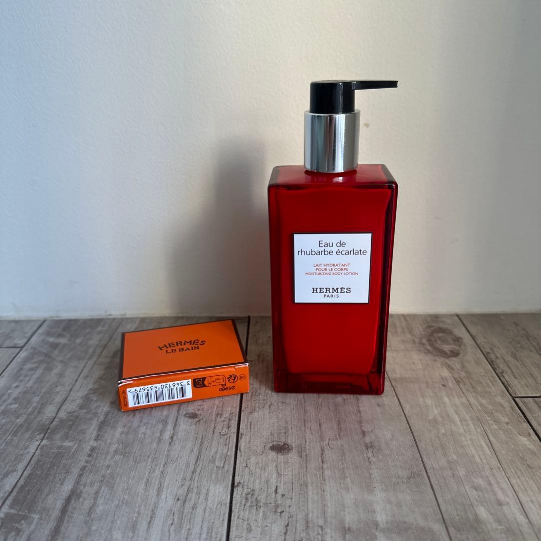 エルメス　オードウルバーブ エカルラット モイスチャライジングボディローション