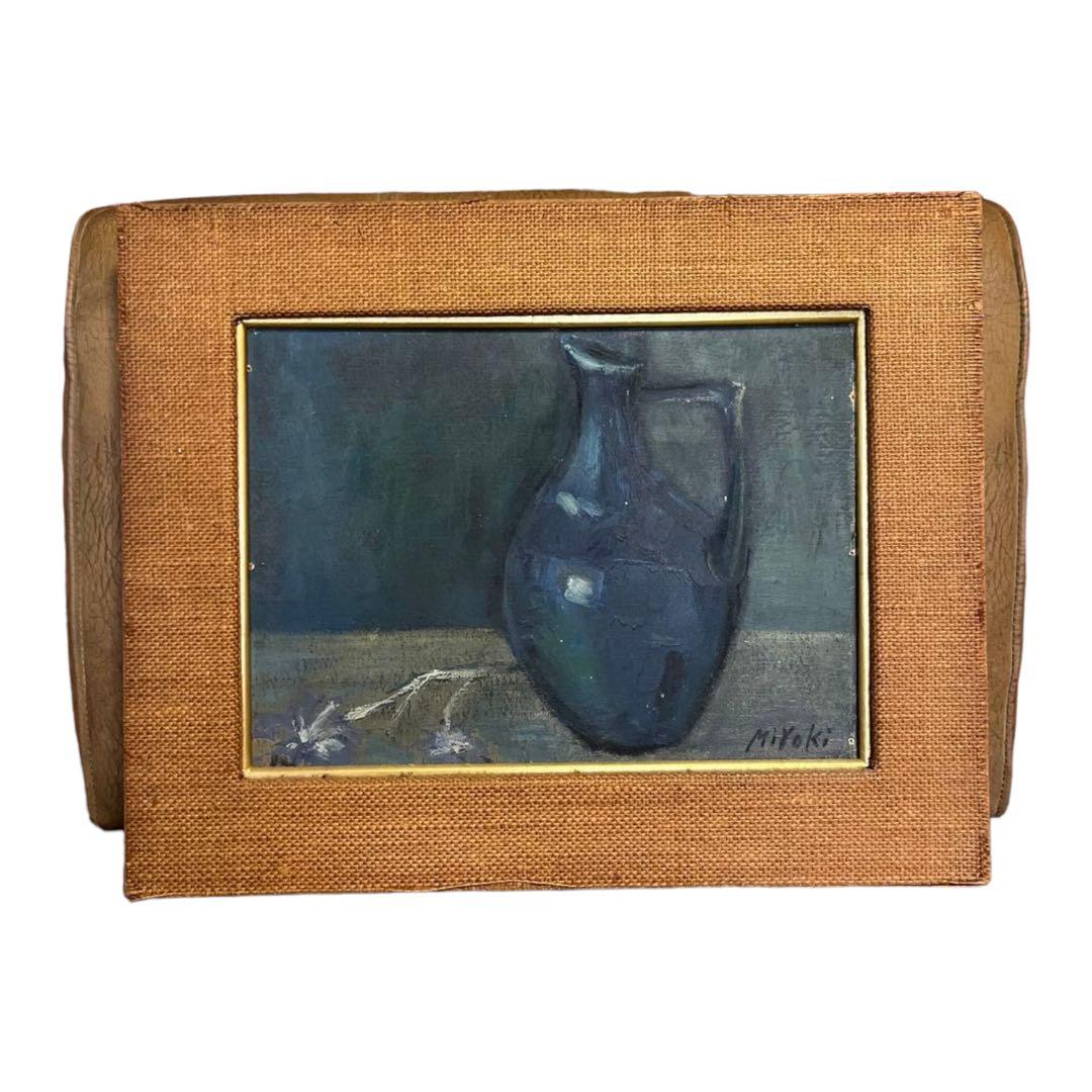 つぼ TP-3715 – 田窪工業所 - 商品サイト