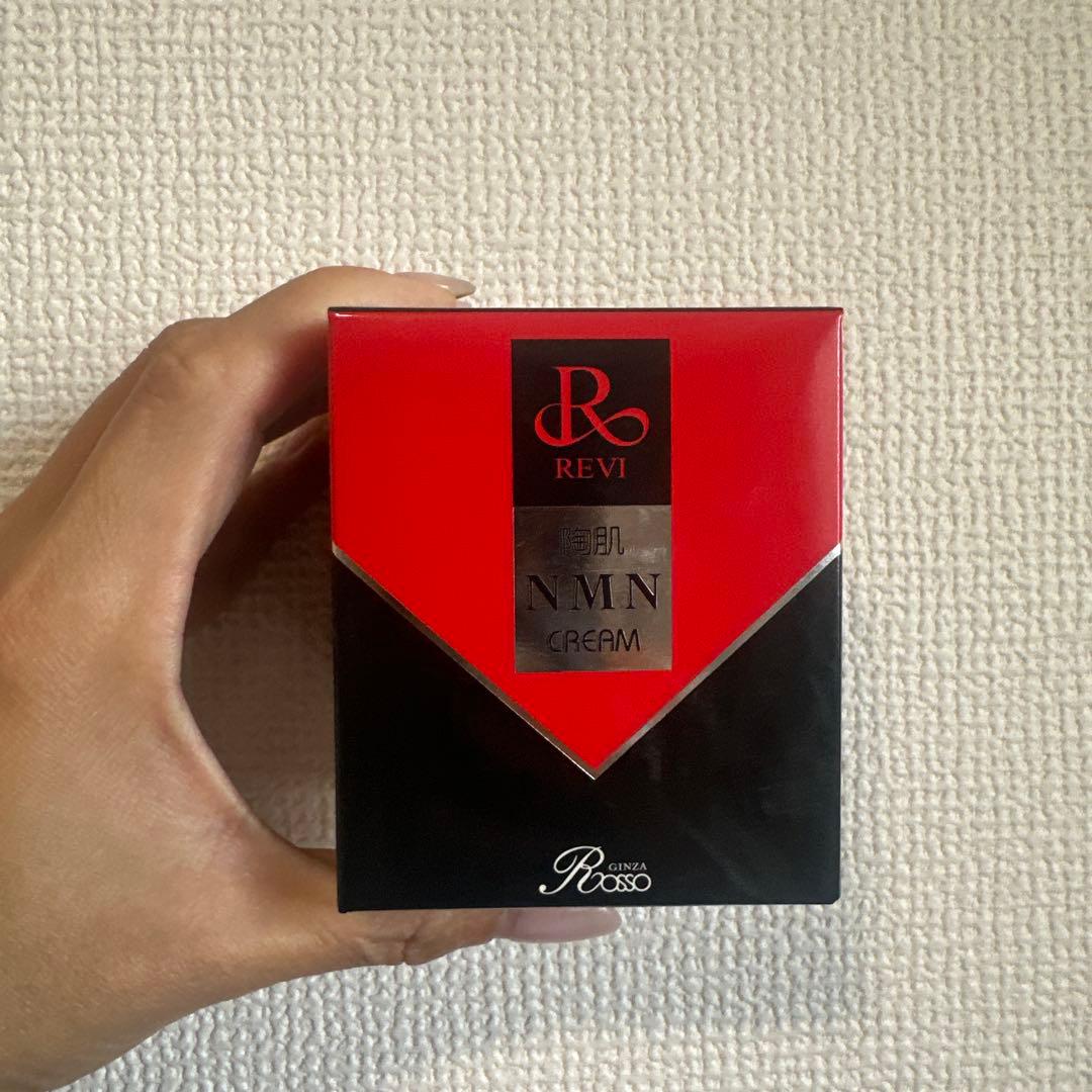 新品REVI NMNクリーム