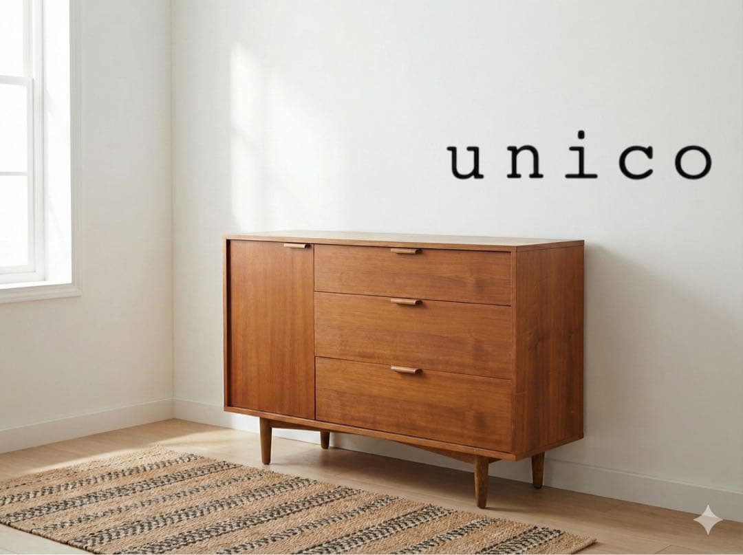 【訳あり】unico　ウニコ　HOLM　ホルム キャビネット　ウォールナット