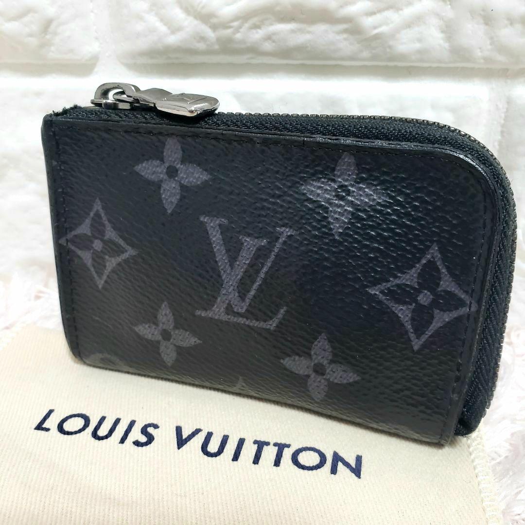 ルイヴィトン モノグラム エクリプス ポルトモネ ジュール ケースブラック