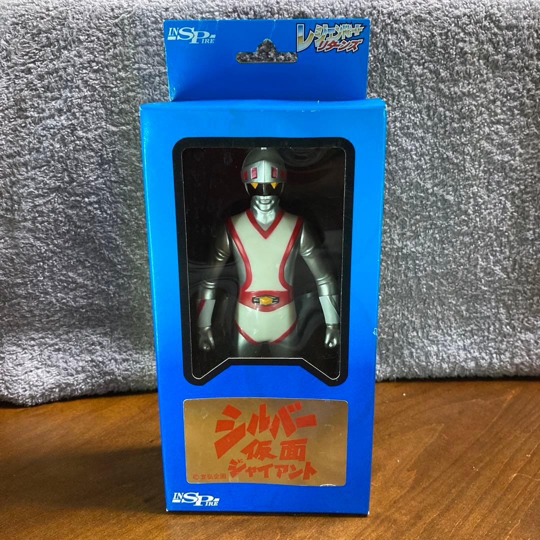 インスパイア シルバー仮面 ジャイアント ソフビ - メルカリ