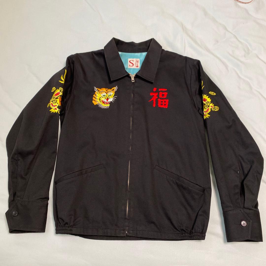 リアルマッコイズ ベトジャン Sサイズ