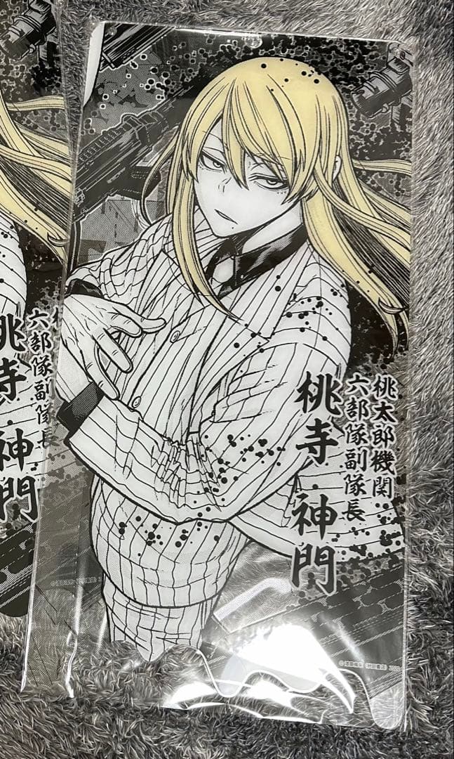 桃源暗鬼 特大アクリルボード 桃寺神門 新品 漫画「桃源暗鬼」アクリルスタンド 桃寺 神門 | 漫画,桃源暗鬼 グッズ