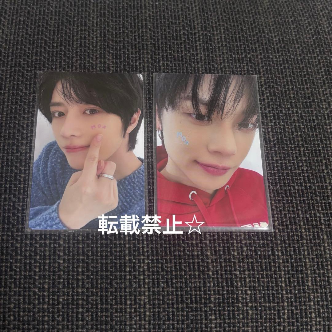 txt トレカ ヨンジュン　ヒュニンカイ　 ペンミ ファンミ モアゾーン