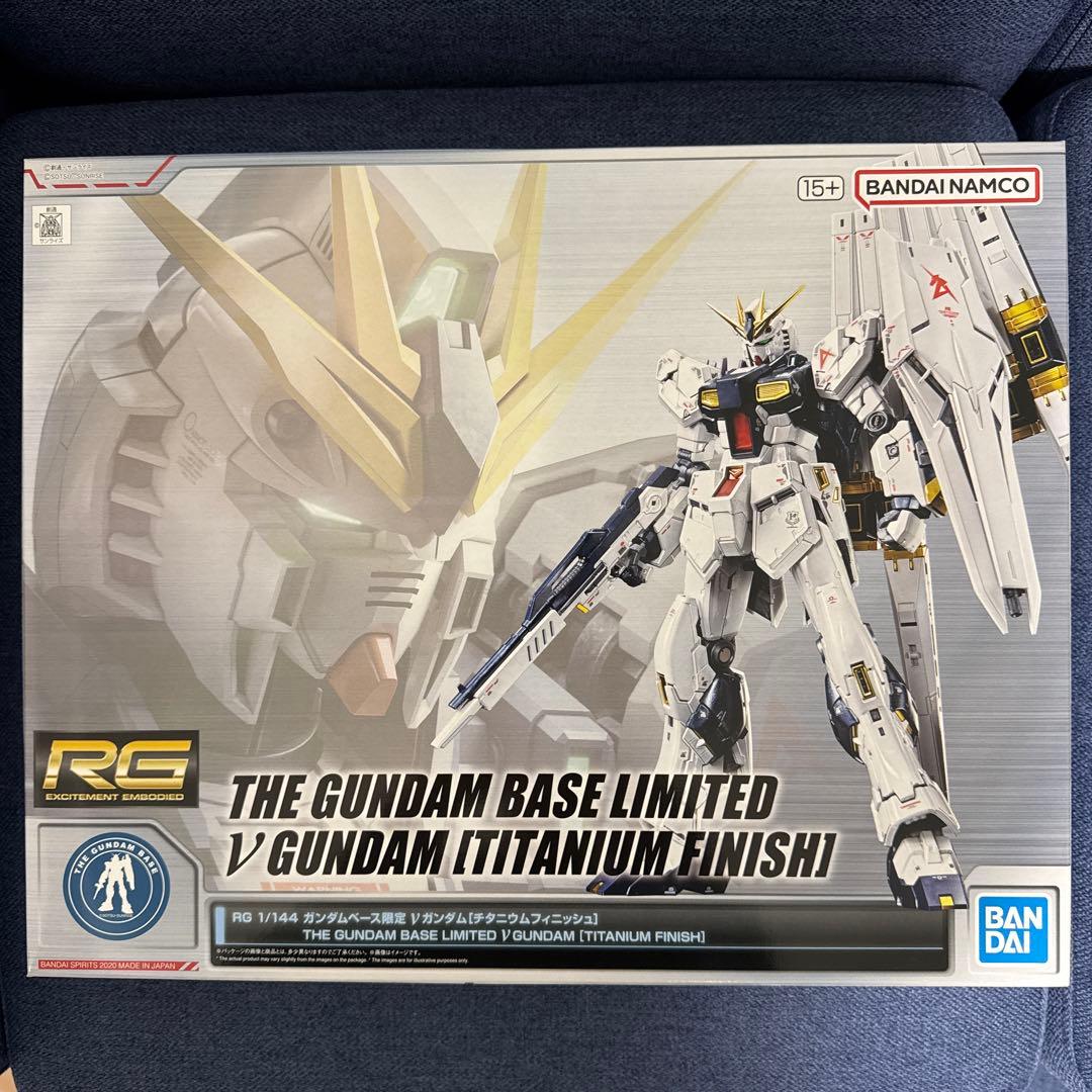 RG νガンダム チタニウムフィニッシュ ガンダムベース限定