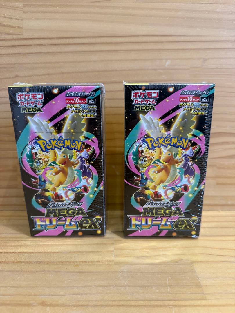 【新品未開封】ポケモンカードMEGAドリームEX 2BOX シュリンク付き