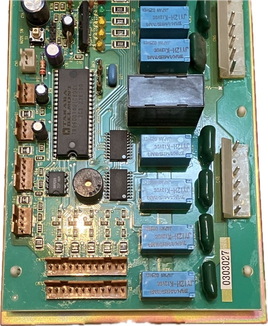 タカラベルモント 理容椅子 レガロ 1 基盤 CZ-5015B - メルカリ
