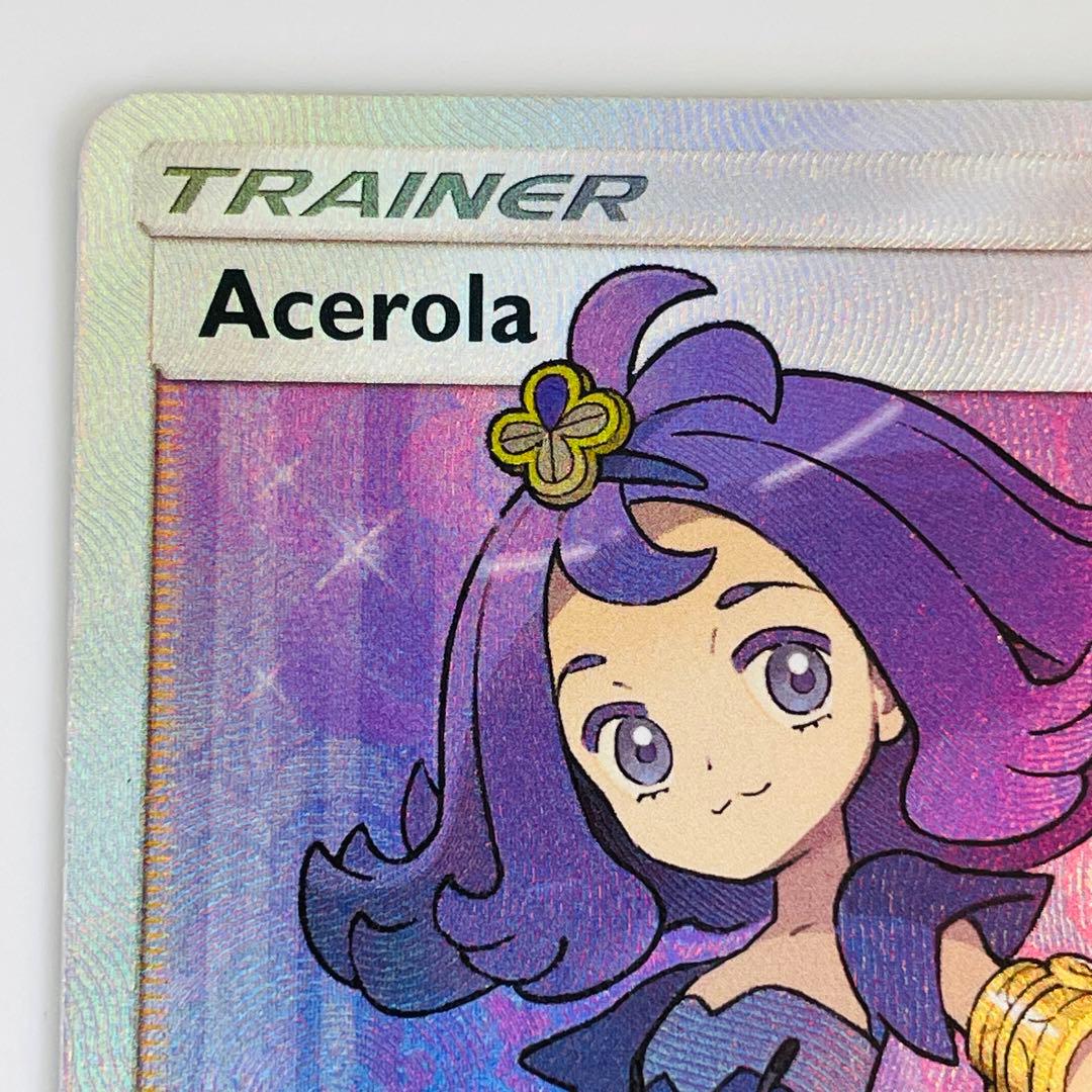 アセロラ 142/147 SR ポケモンカード 【英語版】Acerola - メルカリ