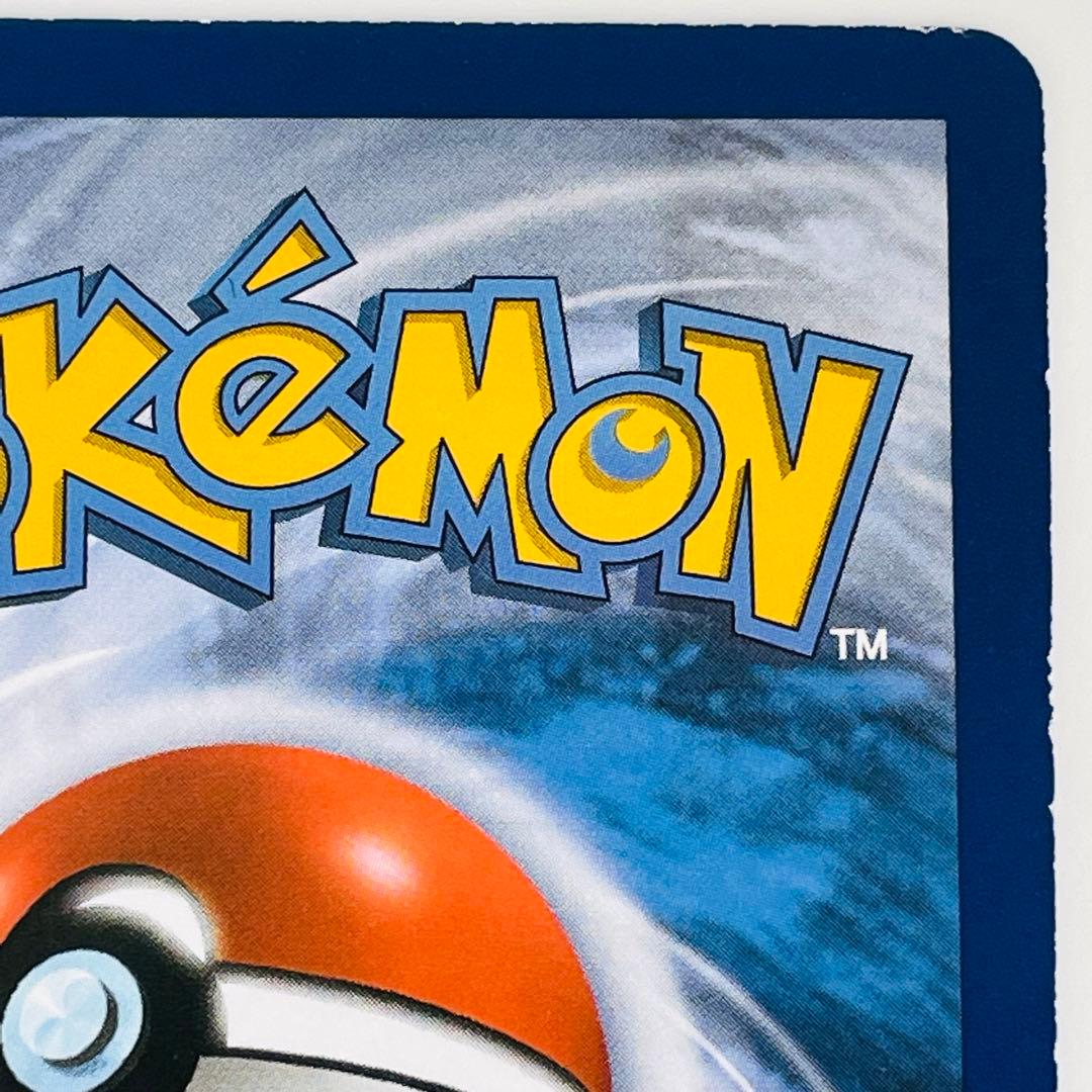 アセロラ 142/147 SR ポケモンカード 【英語版】Acerola - メルカリ