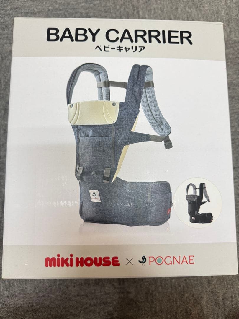 Miki House x POGNAE ベビーキャリア ダークグレー