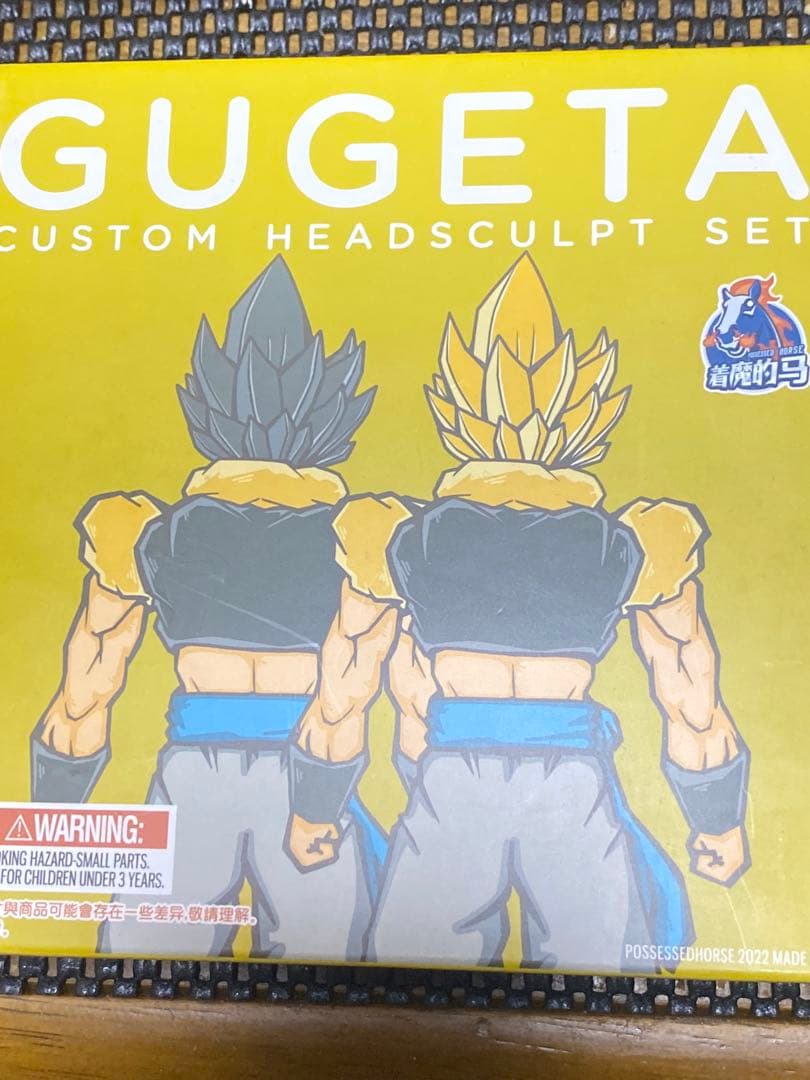 s.h.figuarts ゴジータ カスタムヘッドパーツ