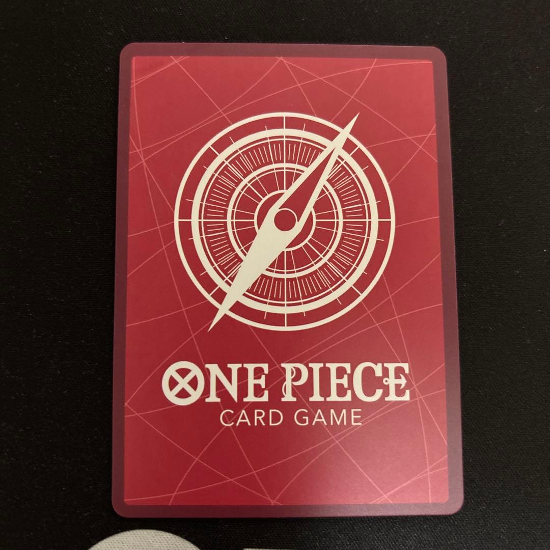 ボニー リーダー eb04-001 赤黄ボニー エッグヘッドクライシス - メルカリ